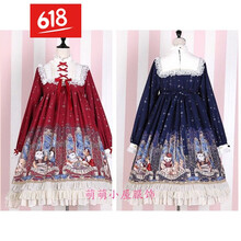 元素,動漫,流行,少女,新款,紅色,趨勢,裙子,樣式