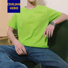 Civilian Hero ���� ��ʿT�� ӫ���� S��XL��L��XXL��M��XXXL