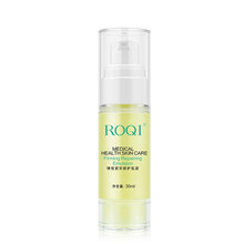 若清（ROQI）乳液/面霜滋潤，抗皺，提拉緊致，保濕，修護