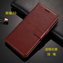 偌一 vivo S1 手機(jī)殼/保護(hù)套