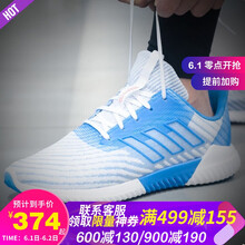 adidasbounce,adidasbounce,怎么樣