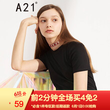 修身,女生,修身,時(shí)尚,時(shí)尚,女生,怎么樣