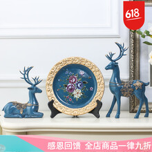 中式擺件，營造精致生活