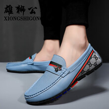 雄獅公牛（XIONGSHIGONGNIU）男士2050紅棕 