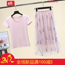 經(jīng)典半身裙，打造優(yōu)雅氣質(zhì)女人味