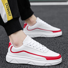 蘭普多（LANPUDO）男士白紅(Z68) 