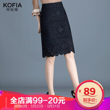 kefeiya,kefeiya,中裙,中裙,元素,樣式,珂妃婭,珂妃婭,新款,流行,新款,趨勢(shì)