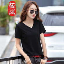 筱嵐（XIAOLAN） 立體剪裁 短袖 T恤 女 V領(lǐng)