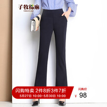 元素,喇叭褲,子牧,新款,喇叭褲,樣式,子牧,棉麻,棉麻,流行,新款,趨勢