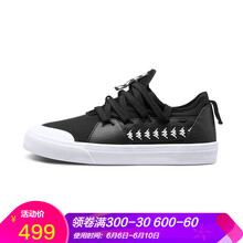 Kappa牛皮革板鞋