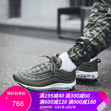 airmax,airmax,怎么樣