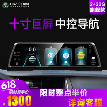 夜視引擎記錄儀，讓愛(ài)車(chē)更安全