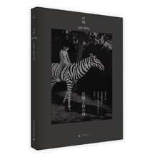 書評