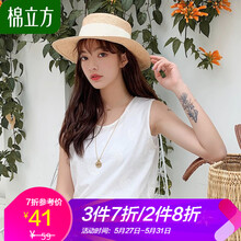 吊帶,吊帶,怎么樣,立方,立方,背心,背心