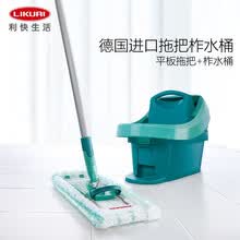 leifheit���ϰ�