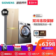 WM12N1680W