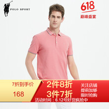 POLO SPORT 短袖 男士T恤 粉色 