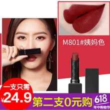 MENOW美諾