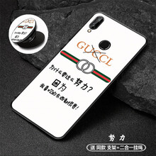 告別裸奔，硅膠蘋果手機(jī)殼呵護(hù)你
