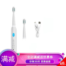 �綯��ˢ����ǻ���ð���