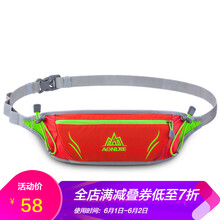 奧尼捷背包潮,奧尼捷背包潮,怎么樣