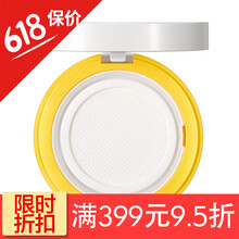 蘭芝乳液50ml