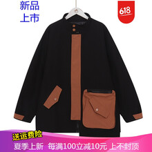百搭牛仔外套，穿出街頭潮范