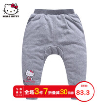 女童休閑夾棉褲冬款