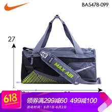 nike,nike,怎么樣
