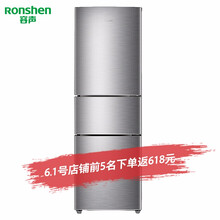 ronshen,ronshen,冰箱,銀色,銀色,冰箱,怎么樣