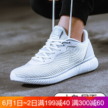 匹克,怎么樣,匹克,黑色,黑色