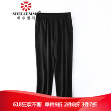 元素,哈真直筒褲,樣式,趨勢,新款,流行