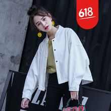 時(shí)尚女士長(cháng)袖外套，吸睛勢不可擋