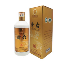 傳統(tǒng)白酒，讓你的愛車飄香
