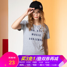 疊領(lǐng)打底衫