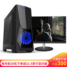顯示屏顯示器分期
