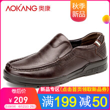 奧康（Aokang）男士棕色 38