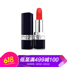 潤(rùn)唇膏潤(rùn)唇