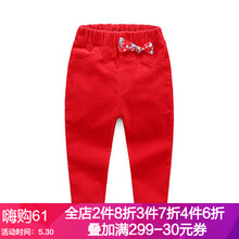 口袋,口袋,貓咪,貓咪,怎么樣