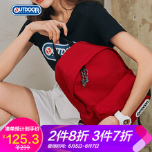 OUTDOOR PRODUCTS