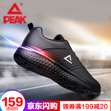 匹克（PEAK）跑步鞋黑色/銀色 44，38，39，40，41，42，43