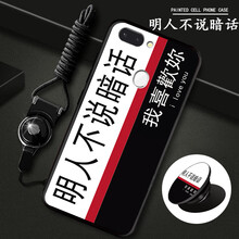 t15手機保護殼