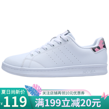 特步（XTEP）板鞋白色-女 44，45，39，40，41，42，43