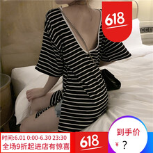 適合微胖女生的寬松短袖