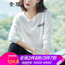 寬松套頭連衣裙，微胖妹子的福音