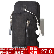 怎么樣,手臂,運(yùn)動(dòng),運(yùn)動(dòng),手臂包