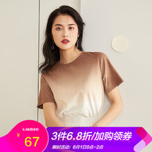 寬松,寬松,扎染,扎染,怎么樣