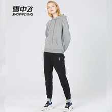 元素,新款,樣式,趨勢,百搭針織哈倫褲,流行