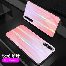 STRYFER華為p20手機(jī)殼