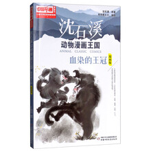 典藏